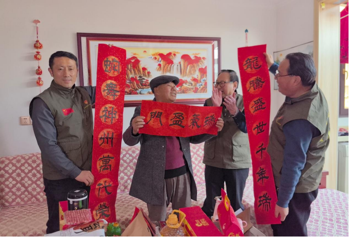图片.png