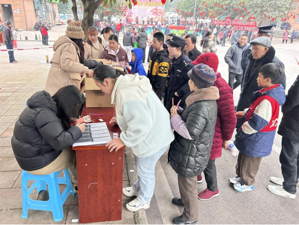 图片.png