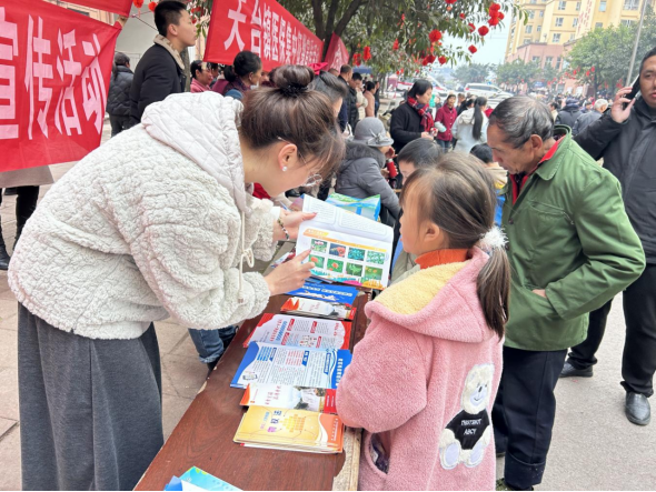 图片.png