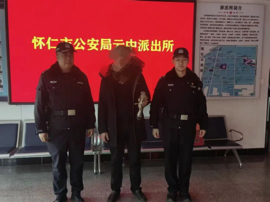 图片.png