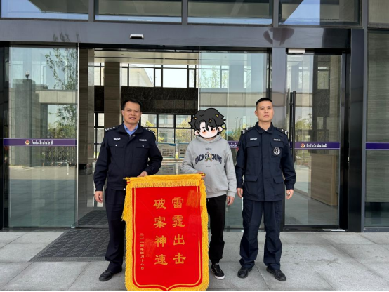 图片.png