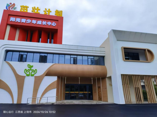 图片.png