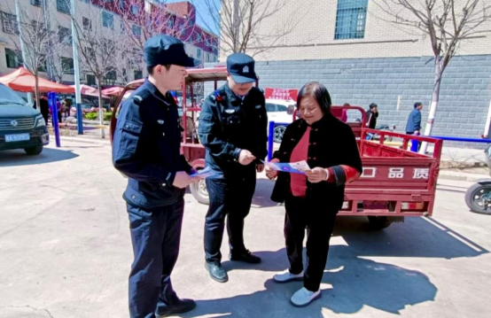 图片.png
