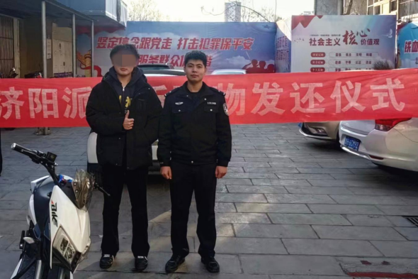 图片.png