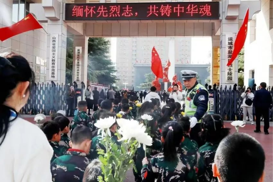 图片.png