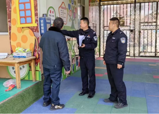 图片.png