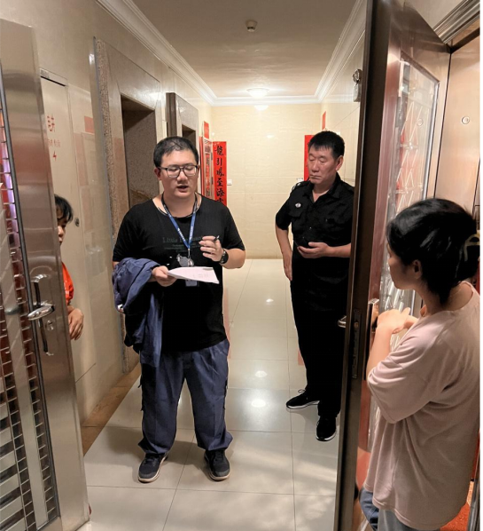 图片.png