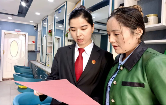 图片.png