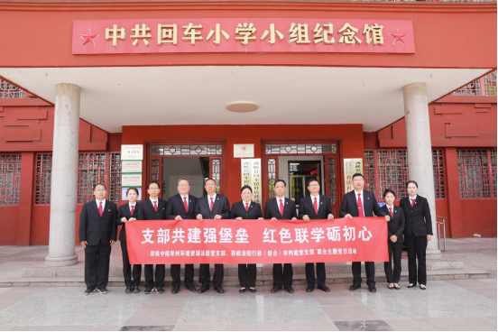 图片.png