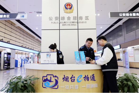 图片.png