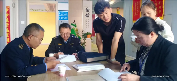 图片.png