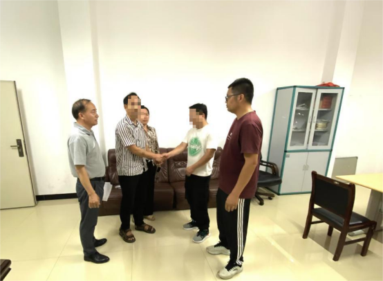 图片.png