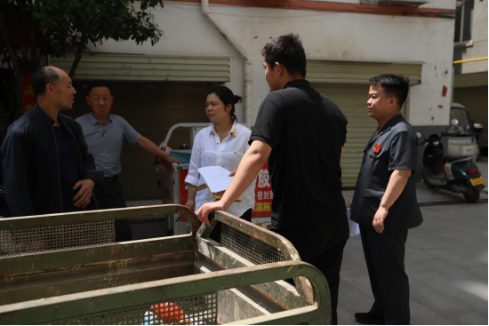 图片.png