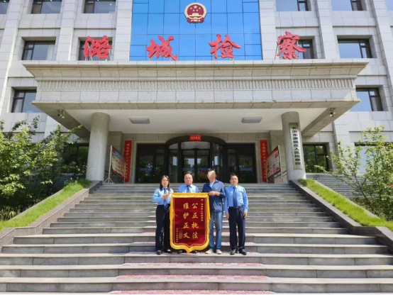 图片.png