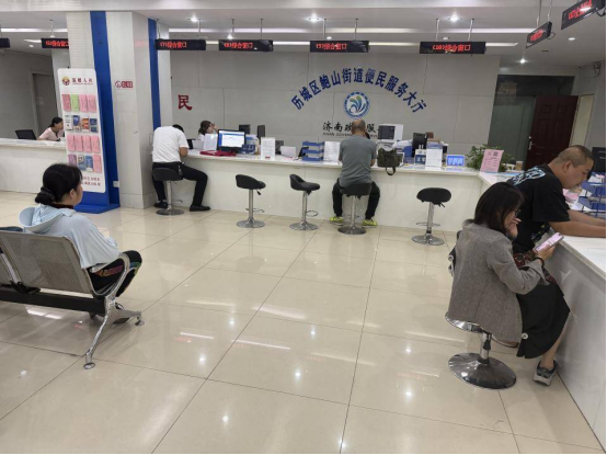 图片.png