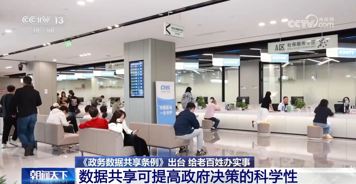 9195959_bc9f30d1-f256-4725-bb76-deff3a70594ecopy.jpg