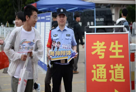 图片.png