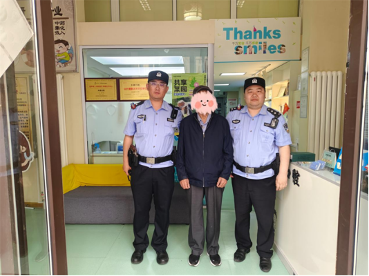 图片.png