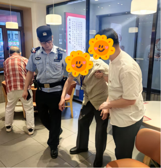 图片.png