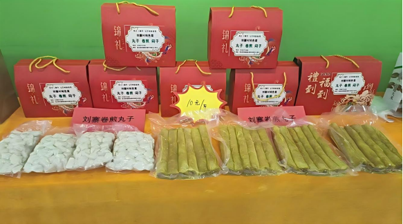 图片.png