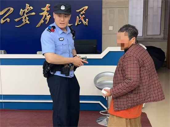 图片.png
