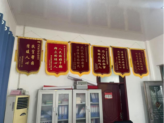 图片.png
