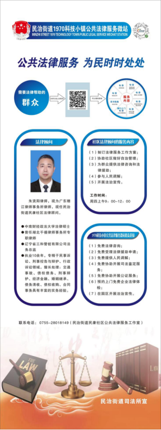 图片.png