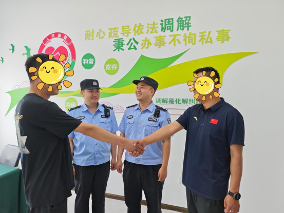 图片.png