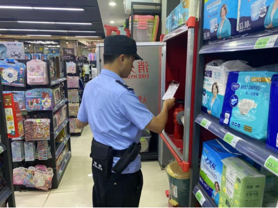 图片.png