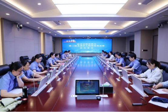 图片.png