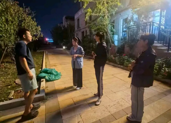 图片.png