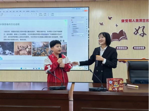 图片.png