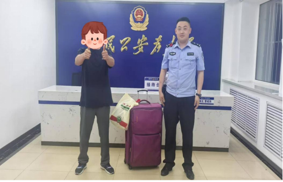 图片.png