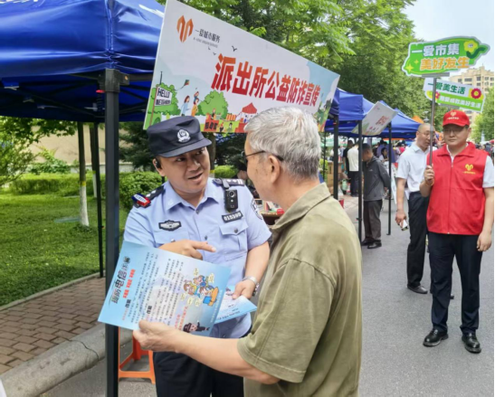 图片.png