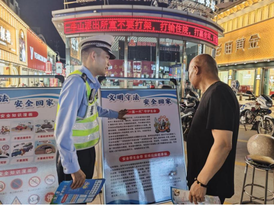 图片.png