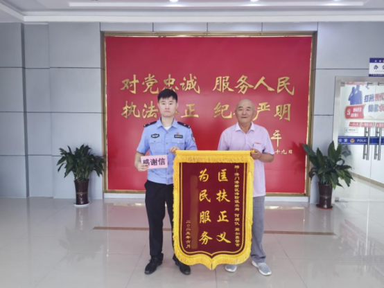图片.png