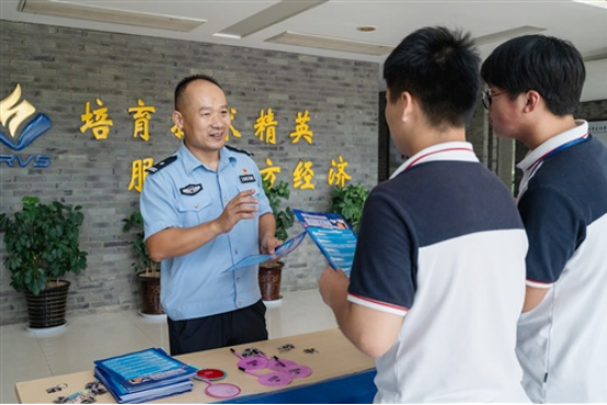 图片.png