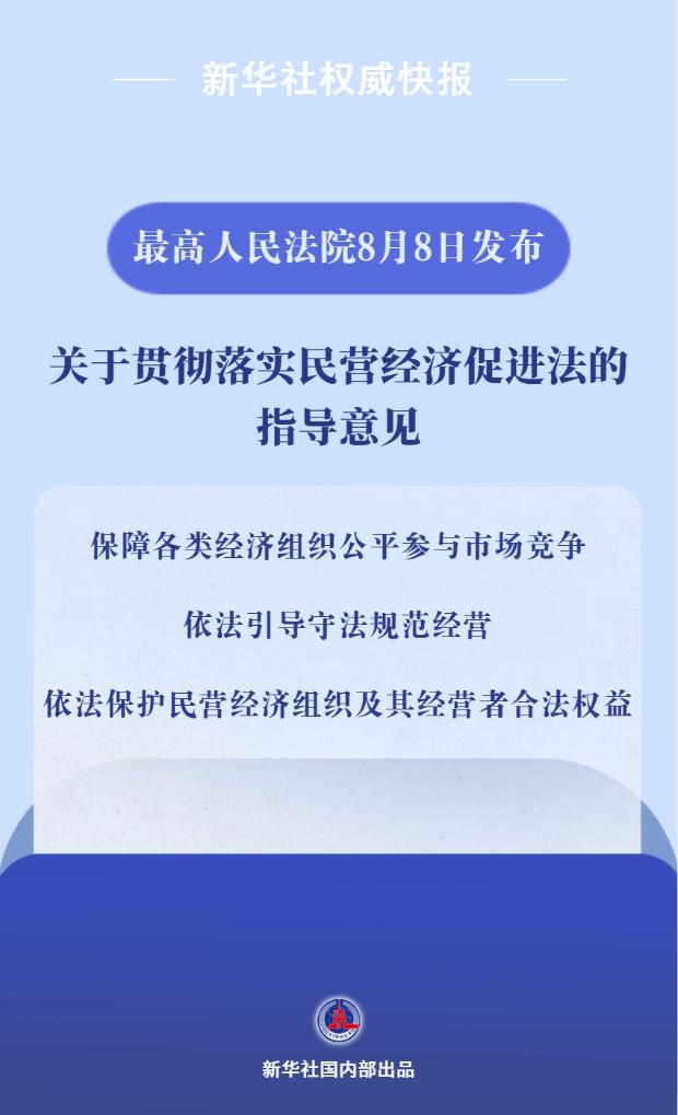 4529745790750698475.jpg
