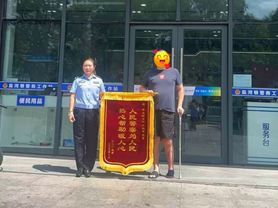 图片.png
