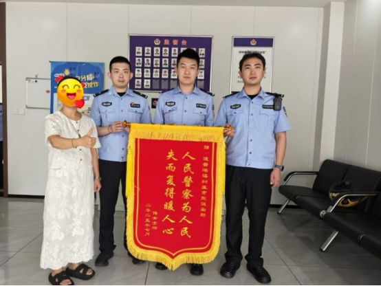 图片.png